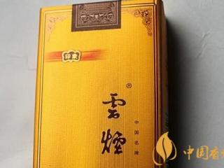 云烟软礼印象怎么样，云烟软礼印象好抽吗