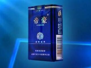 帝豪盛世金典怎么样，体验蓝色之魅