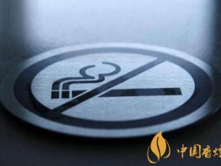 小心!吸烟对心脑血管有“七大罪状”