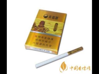 性价比高的黄鹤楼香烟有哪些 黄鹤楼天下名楼香烟盘点