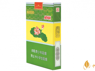 荷花经典中支烟怎么区别真假 荷花经典中支烟真假区分2021