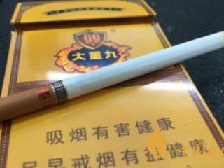 云烟细支大重九价格及口感 高端细支产品的代表作