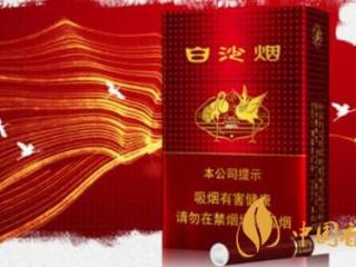 白沙红运当头硬盒包装怎么样？白沙红运当头硬盒测评2020