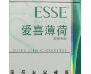 细支系列香烟推荐 细支烟外观及特点一览