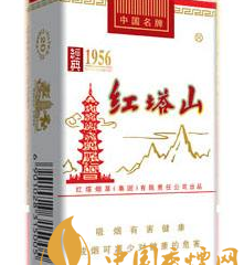 御猫王道香烟口感包装最新测评2020