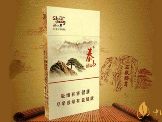 泰山好客细支好抽吗带爆珠吗 泰山好客细支烟口味品析2021