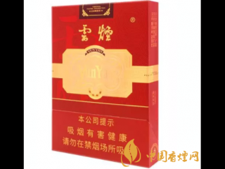 昆系品牌香烟怎么鉴别真假 鉴别昆系品牌香烟小技巧