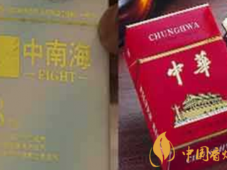 年轻人喜欢抽什么烟(00) 四类年轻人抽的烟盘点