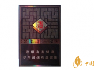 玉溪合和烟口感怎么样 玉溪合和烟口感点评
