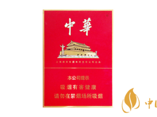 中华金中支香烟好抽吗 中华金中支香烟包装及口感评测一览