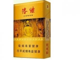 黄金叶(洛烟)怎么样 黄金叶洛烟好抽吗