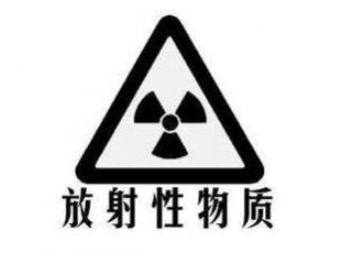 香烟化学成分有什么 香烟成分的组成及危害
