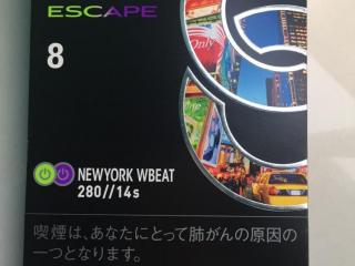 5款国外最流行的爆珠香烟，宝亨莫吉托上榜