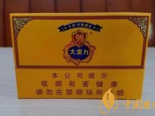 用“禁烟”代替“控烟”是不是太过极端？