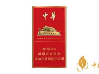 中华香烟1951细支好抽吗 口感好的中华香烟推荐