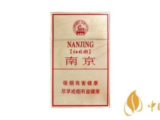 南京硬林香烟口感测评 南京硬林好抽吗