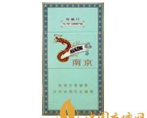 南京炫赫门和黄鹤楼天下名楼哪个好抽?