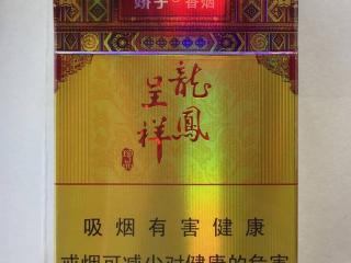 重庆烟有哪些 重庆好抽的特产烟推荐