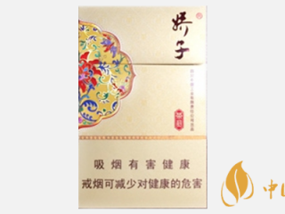 娇子茶韵烟怎么样 娇子茶韵香烟口感品析一览