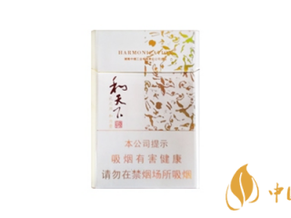 性价比高的白沙系列推荐 平价香烟都有哪些