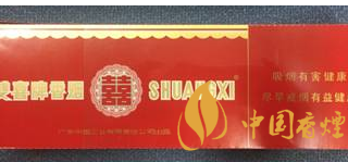双喜硬经典假烟怎么辨别？双喜硬经典包装真假辨别2020