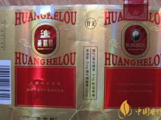 黄鹤楼1916倒装怎么样 黄鹤楼系列香烟最稀有的5款香烟介绍