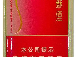 玉溪细支108香烟怎么样？玉溪细支108好抽吗