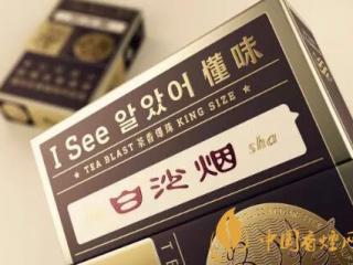 电子烟对身体有没有危害 电子烟危害高于普通香烟