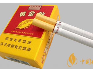 中华全开式怎么样？2020年4款最好抽全开式香烟推荐