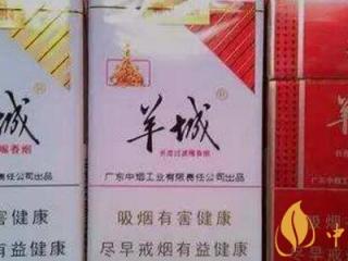 广东产的烟有哪些牌子 广东香烟品牌及价格表