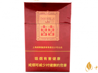 红双喜晶派硬盒包装及口感介绍2020