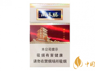 金圣滕王阁更上一层楼好抽吗 金圣滕王阁更上一层楼烟测评