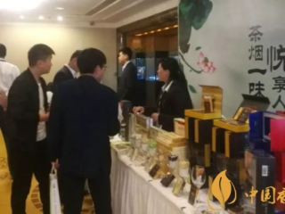 山东中烟烟茶融合获高度认可 获中国烟茶品类融合创领企业荣誉称号