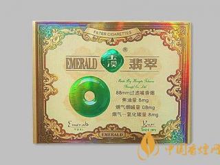 玉溪双中支翡翠烟多少钱  玉溪双中支翡翠评测