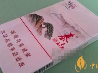 泰山香烟细支都有哪些  泰山细支烟价格表和图片大全