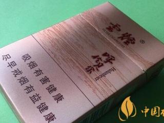 云烟(呼伦贝尔6mg)怎么样 呼伦贝尔烟有几种
