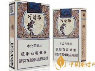 雪茄最多能抽到多短 资深雪茄爱好者告诉你
