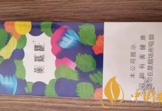 假冒卷烟违法 湖南常德烟草局集中销毁假冒卷烟1300余万支