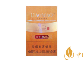 好猫非常普通版口感评测分析 好猫非常普通版香烟好抽吗