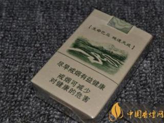 人民大会堂太和香烟怎么样？人民大会堂太和香烟口感测评2020