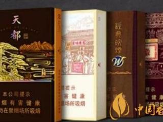 2018会有什么新品香烟 中国2018年新出品的香烟（十款）