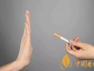 日本诸多企业禁烟 因吸烟导致工作效率低下