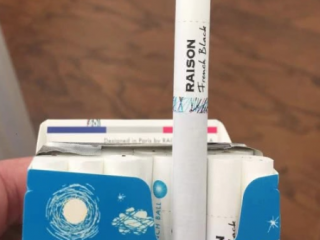 5款好抽的外国女士香烟推荐  Peel葡萄爆珠最受欢迎