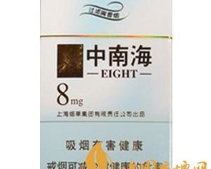 混合型香烟价格表和图片 混合型香烟部分价格表查询
