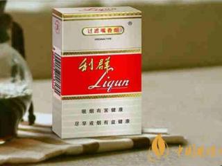 利群真假最简单方法 16利群真假最简单方法