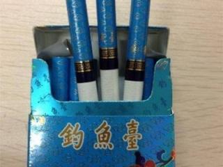 钓鱼台硬景泰蓝香烟好抽吗 钓鱼台硬景泰蓝口感分析