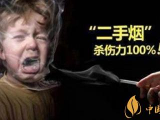 父亲吸烟可能会增加其后代患先天性心脏缺陷的风险