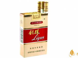 利群软5mg口感怎么样？2020利群软5mg口感包装测评