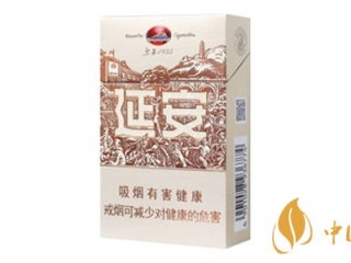 有创意的香烟有哪些 盘点哪些创意满满的香烟