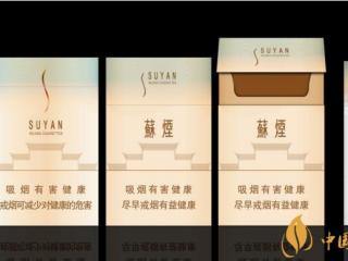 接支香烟是什么意思，高仿香烟接支香烟的区别